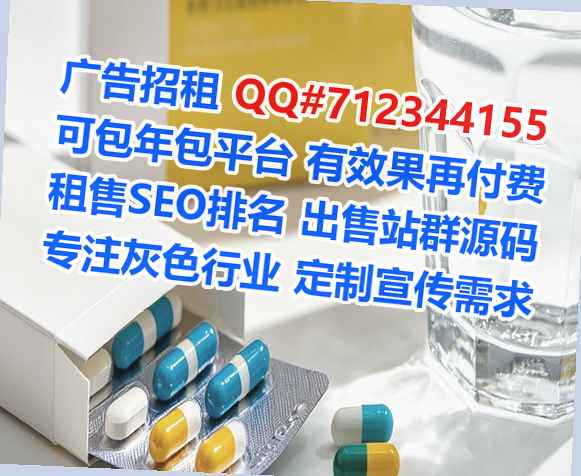 海南代妈农副产品公司
